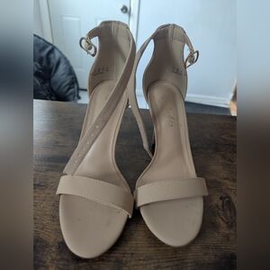 Elegant Beige Strappy Sandals